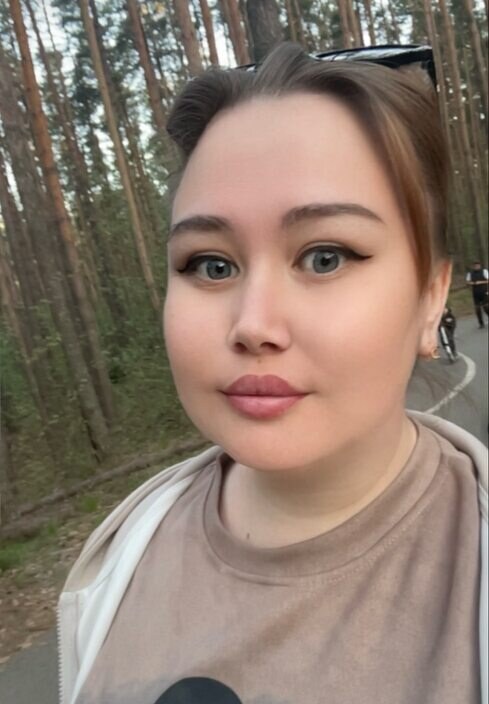 Элина