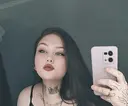 Яна