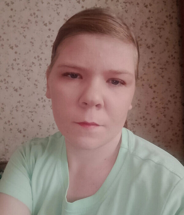 Яна