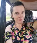 Полина