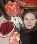 Алёна