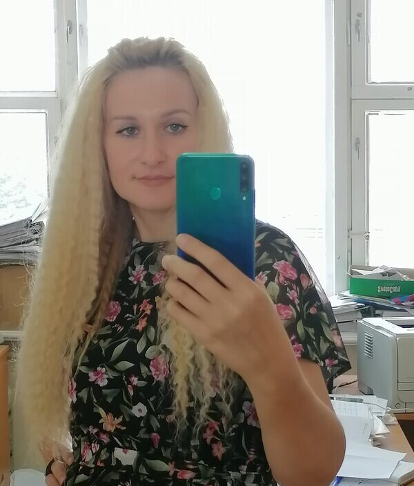 Ирина