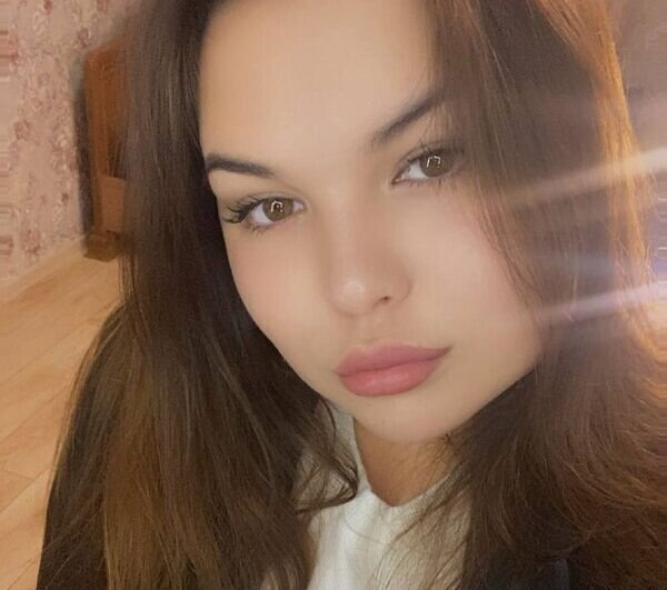 Арина