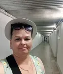 Виктория