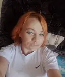 Яна