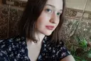 Катрин