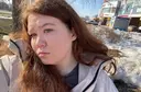 Кристина
