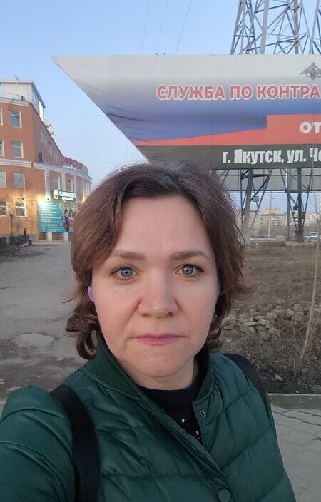 Олеся