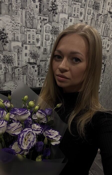Галина