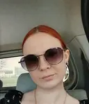 Полина