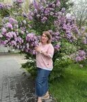 Ольга