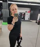 Светик