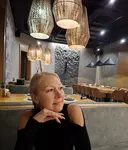 София