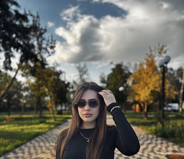 Арина
