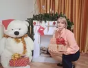 Ольга