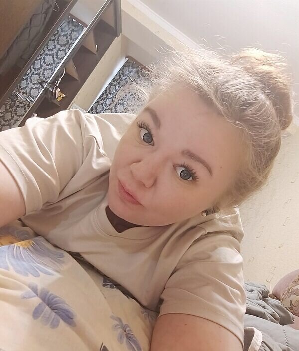 Полина