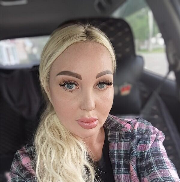 Диана