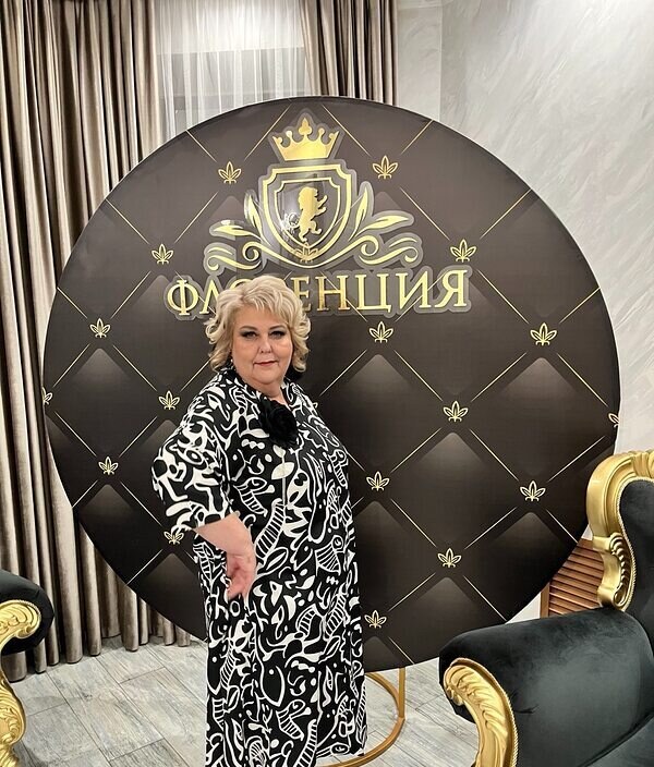 Эльвира