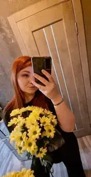 Мария