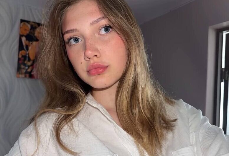 Арина