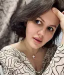 Танита