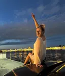 Кристина