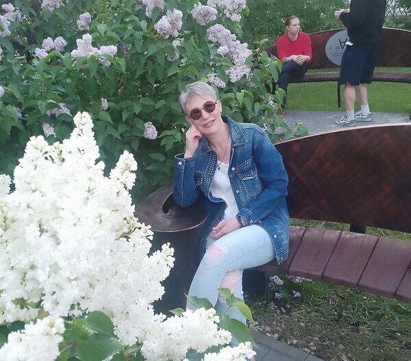 Поля