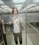 Марина
