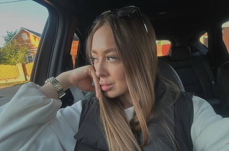 Александра