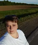 Галюня