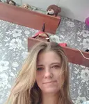Галина