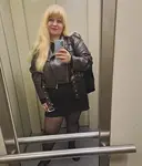 Виктория