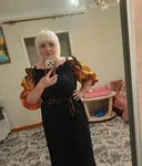 Марина