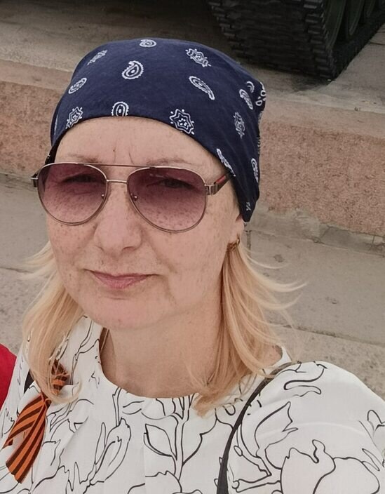 Светлана