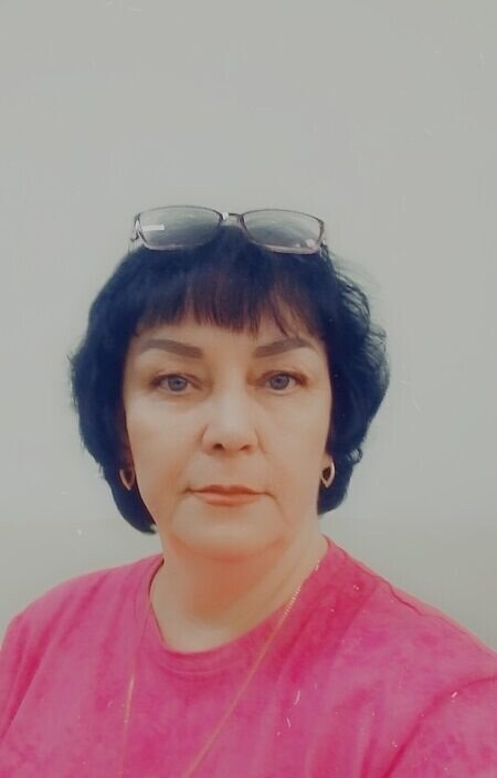 Яна