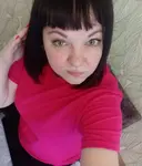 Милена