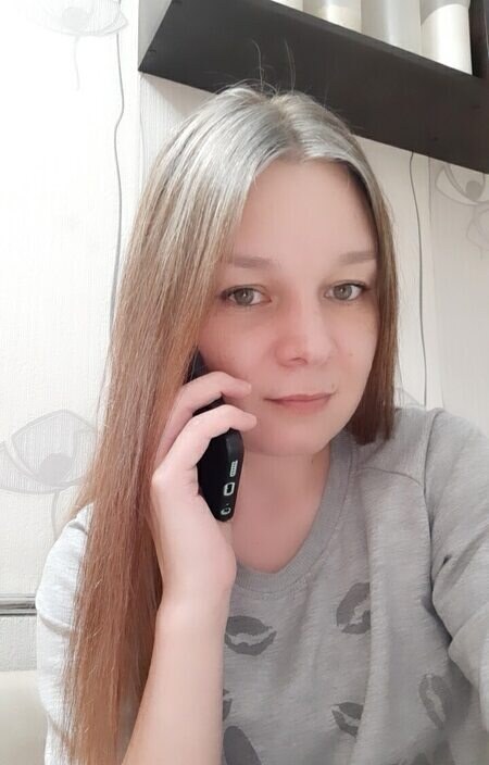 Диана