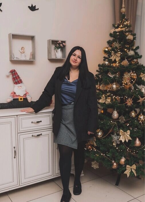 Кристина