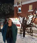 Лена