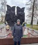 Вера