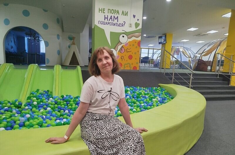 Полина