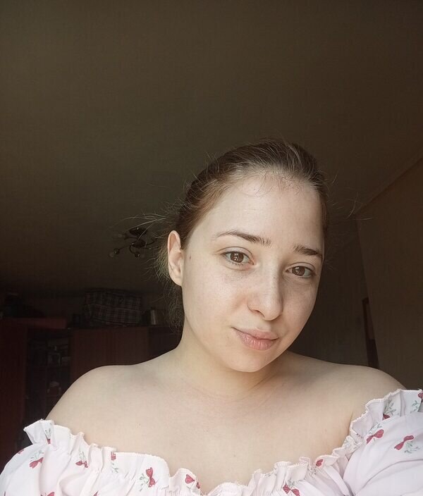 Амина