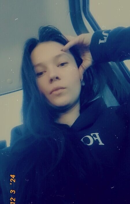 Ольга