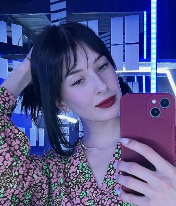 Карина
