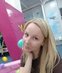 Олеся