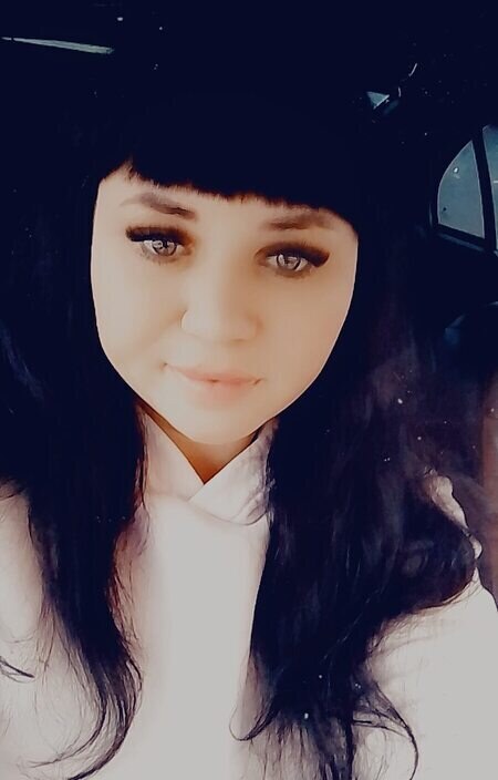 Кристина