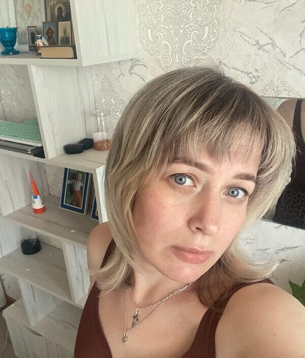 Кристина