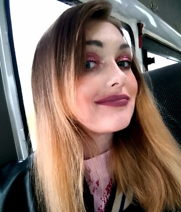 Карина