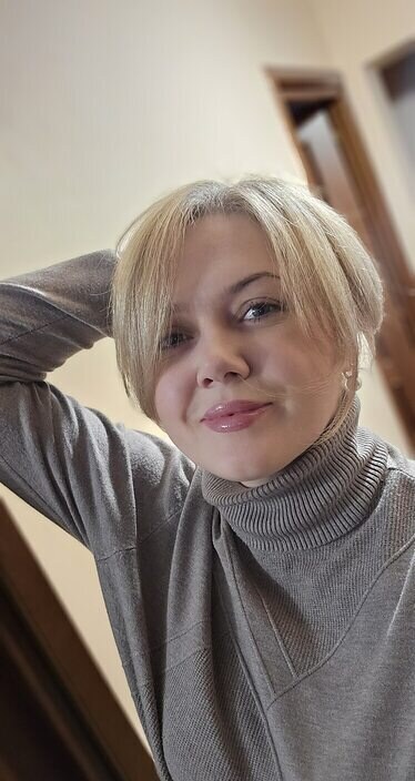 Элис
