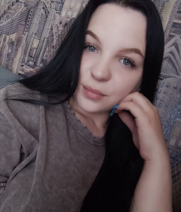 Кристина